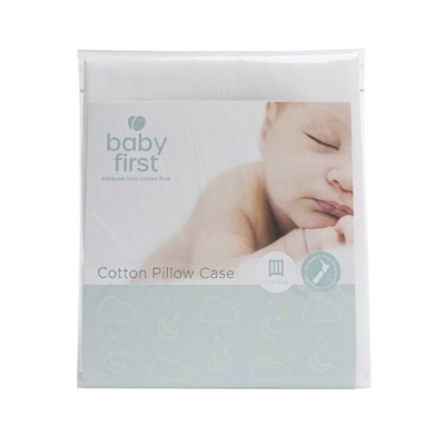 Baby First Cot Pillow Case White (1)