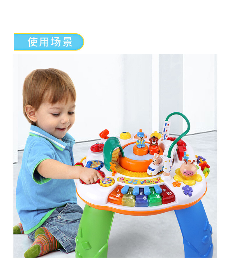 Guyu Baby Discovering Musical Activity Table - Dual Language (3)