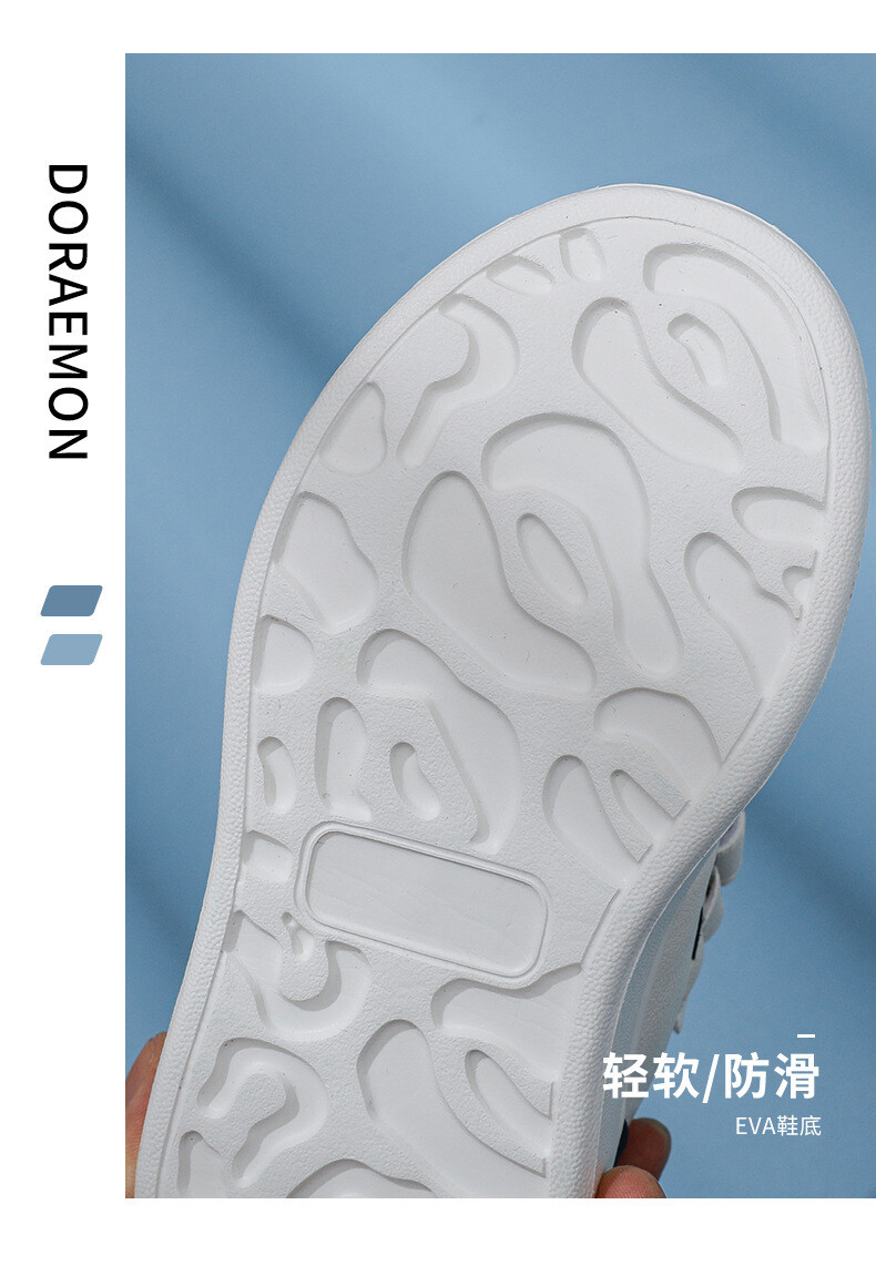 Doraemon Kids Sneakers Shoes Blue 3-5 years (7)