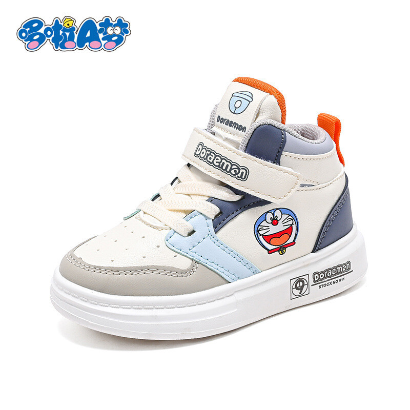 Doraemon Kids Sneakers Shoes White 3-5 years (2)