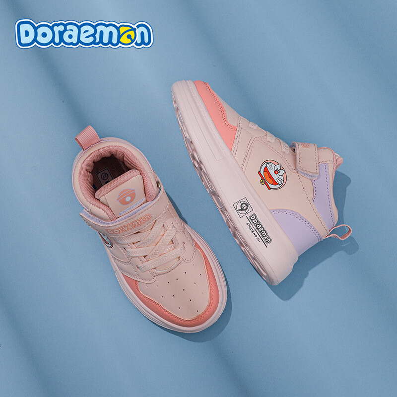 Doraemon Kids Sneakers Shoes Pink 3-5 years (2)