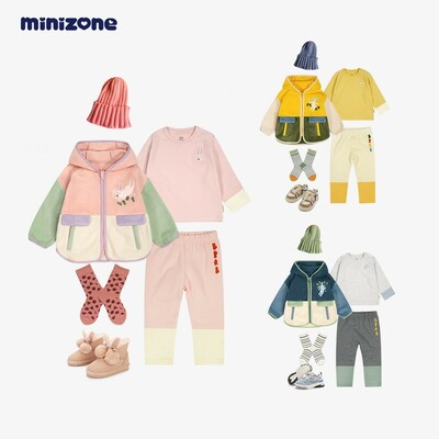 Minizone Toddler Fleece Trackpant (1- 3 years) (9)