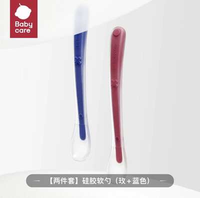 Babycare Soft Silicone Spoon Set (5)