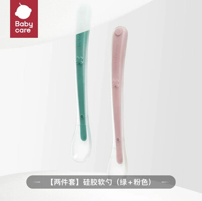 Babycare Soft Silicone Spoon Set (6)
