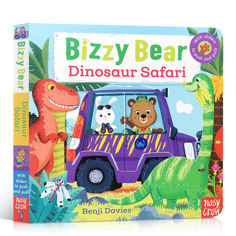 Bizzy Bear Board Books (2)
