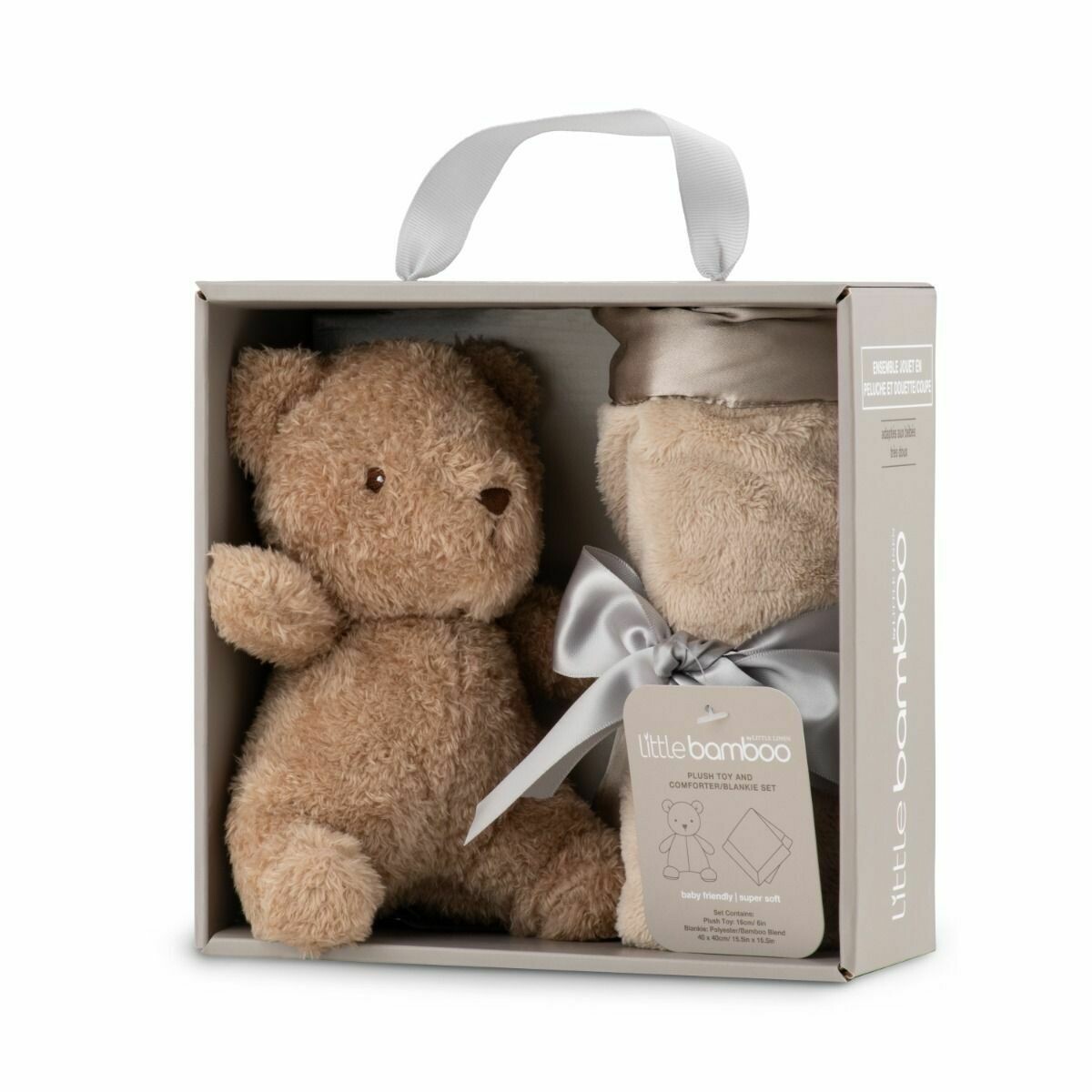 bbpscp6358_littlebamboo_plush_blankieset_icedcoffee_product_1_.jpg